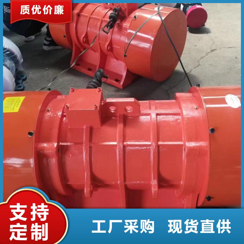 仓壁振动器,防爆振动电机量大更优惠