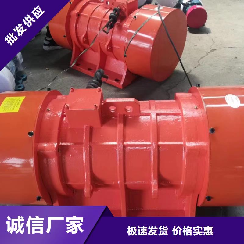 仓壁振动器佐料振动筛支持定制加工