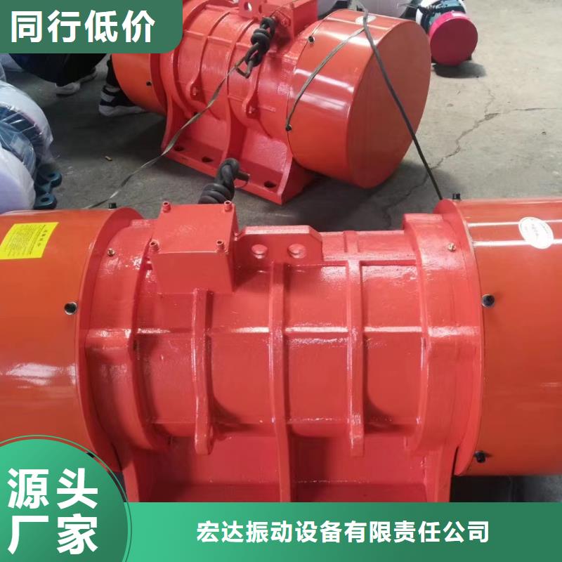仓壁振动器振动电机来图定制量大从优