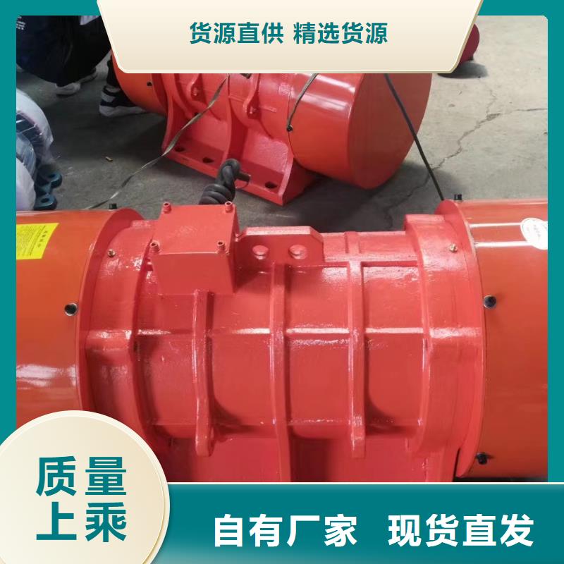【仓壁振动器振动给料机设备齐全支持定制】