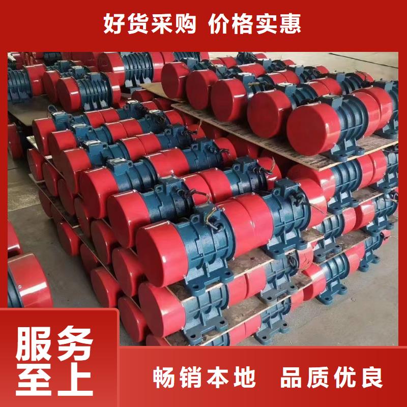 【倉壁振動器旋振篩做工精細】