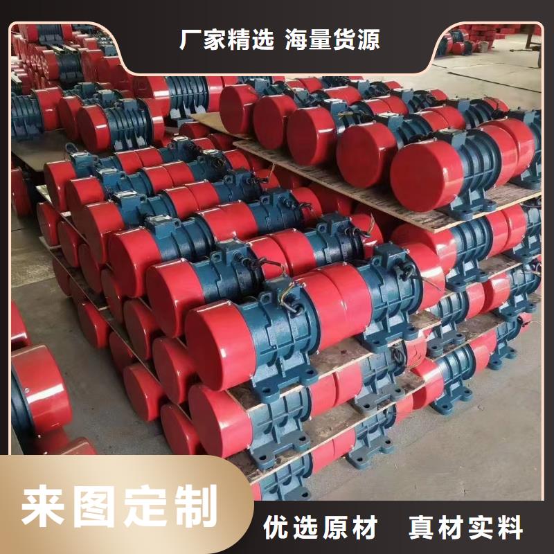 仓壁振动器振动筛厂家经验丰富质量放心