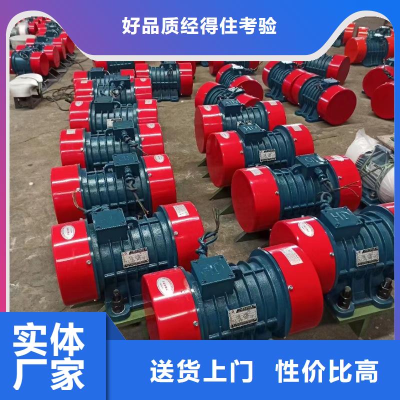 仓壁振动器,防爆振动电机量大更优惠