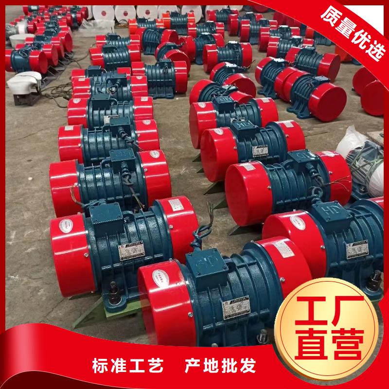 仓壁振动器振动电机货源足质量好