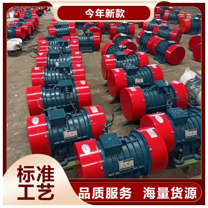 380V仓壁振动器隔爆型仓壁振动器维修