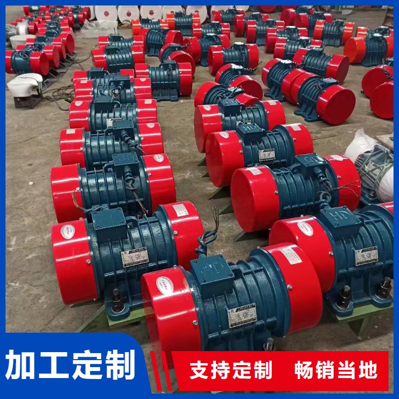仓壁振动器振动筛自主研发