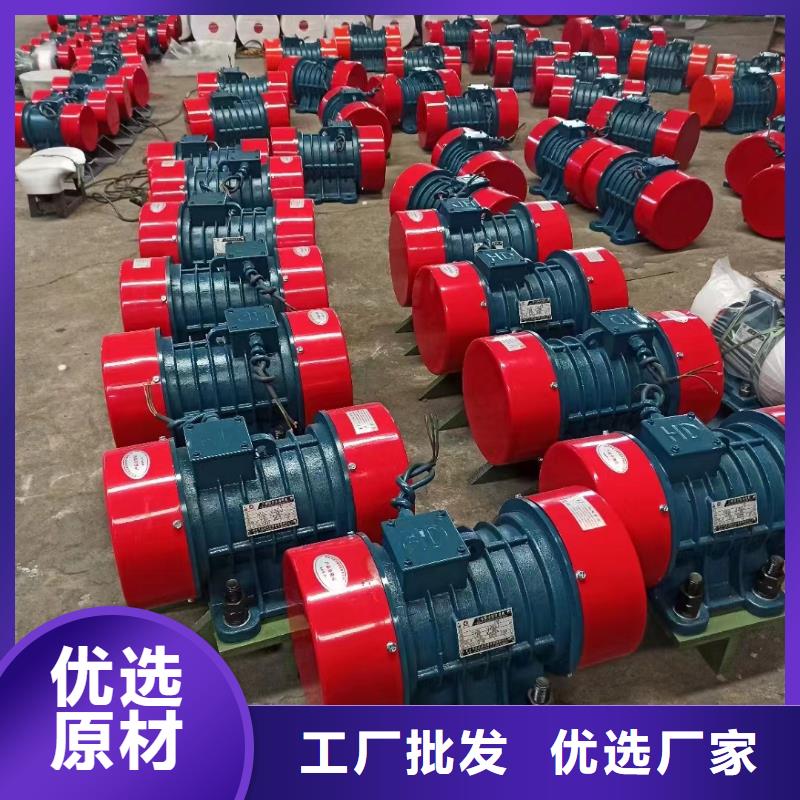 仓壁振动器,振动筛分设备送货上门