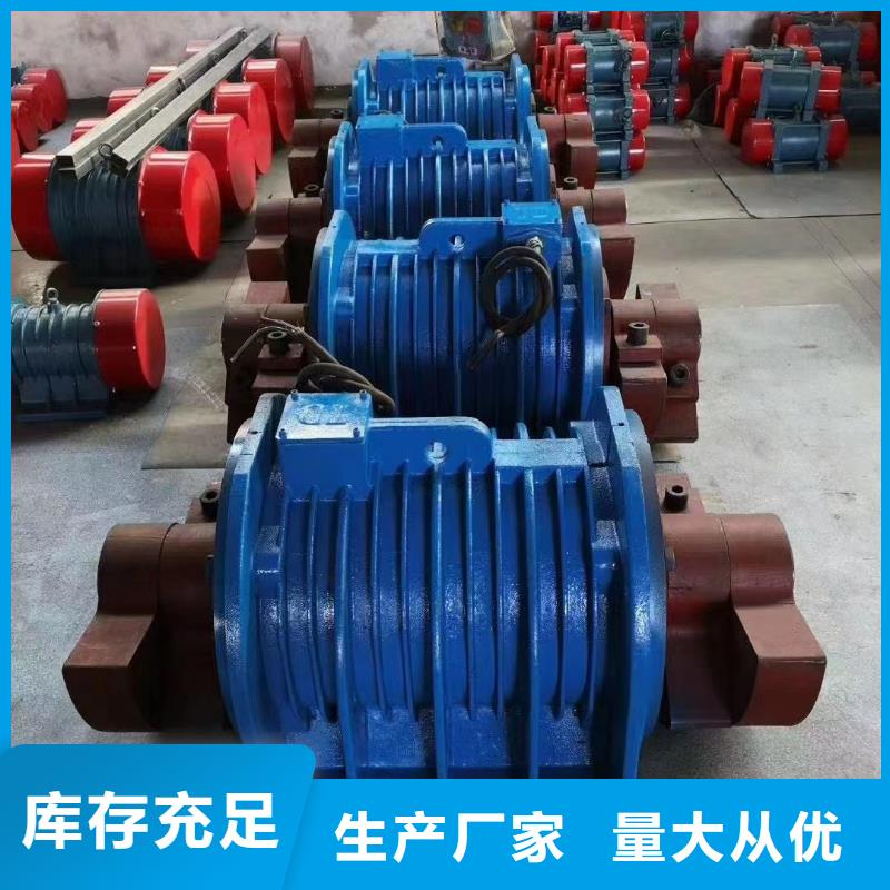 仓壁振动器_混凝土振动台一站式采购