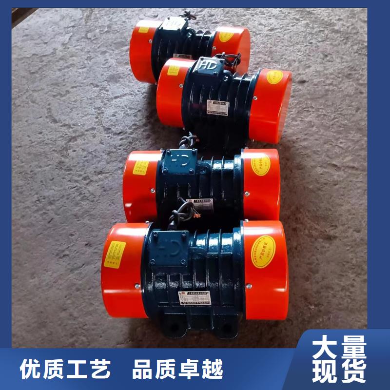 仓壁振动器防爆振动电机生产厂家拥有核心技术优势