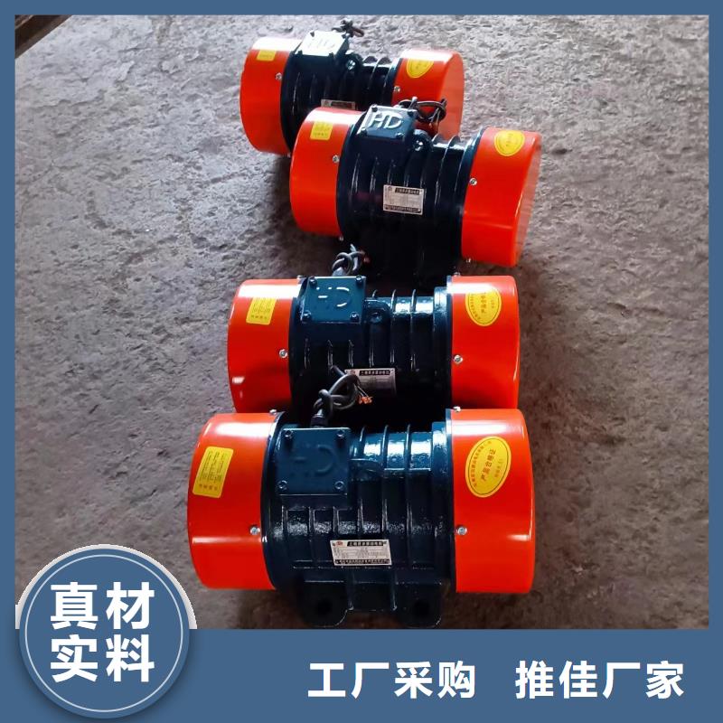 仓壁振动器,振动筛分设备送货上门
