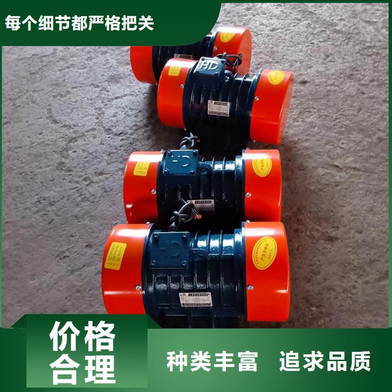 仓壁振动器佐料振动筛支持定制加工