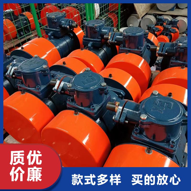 【倉壁振動器混凝土振動臺長期供應】
