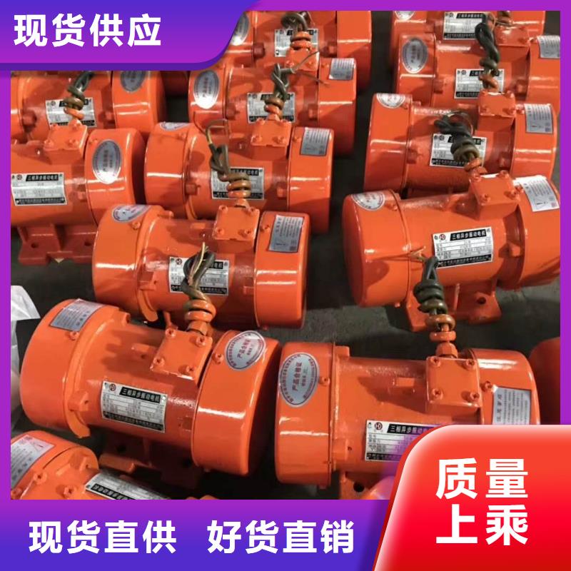 【倉壁振動器礦用振動篩價格快捷物流】