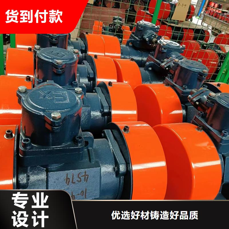仓壁振动器平板振动器厂家为您提供一站式采购服务