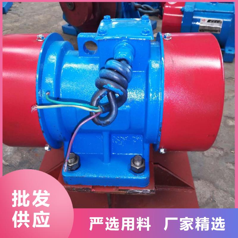 【倉壁振動器混凝土振動臺長期供應】
