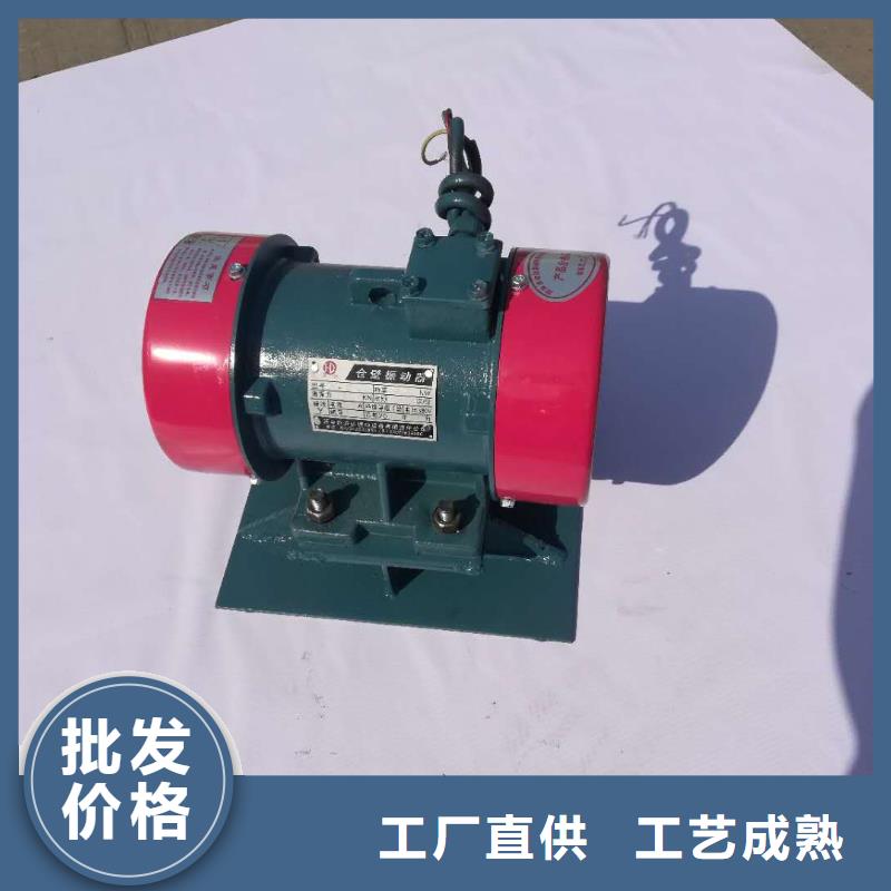 倉壁振動器-三維振動平臺銷售品牌大廠家
