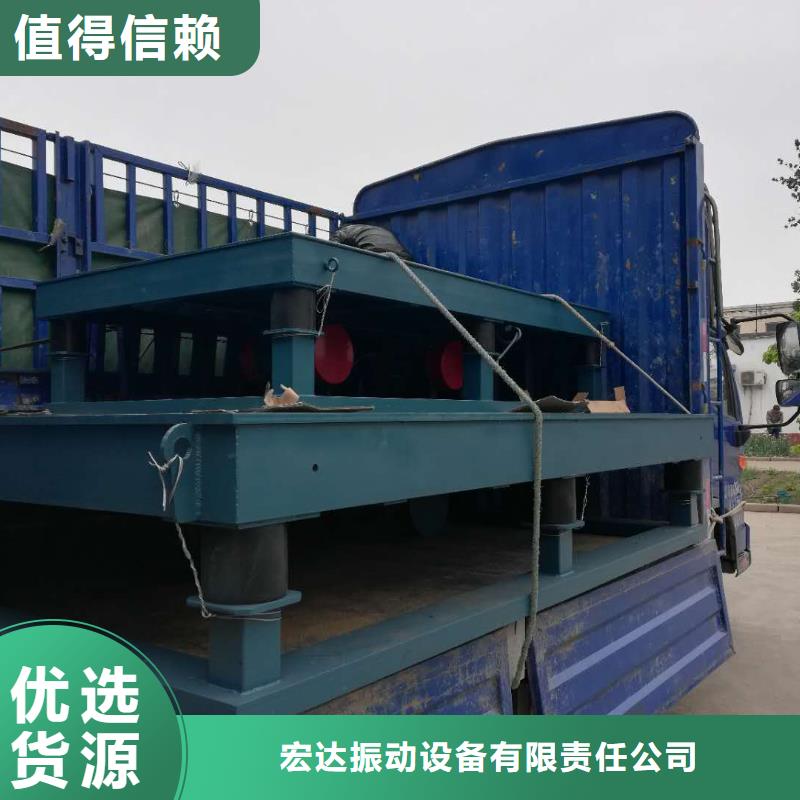 振动平台气流筛厂家无中间商厂家直销