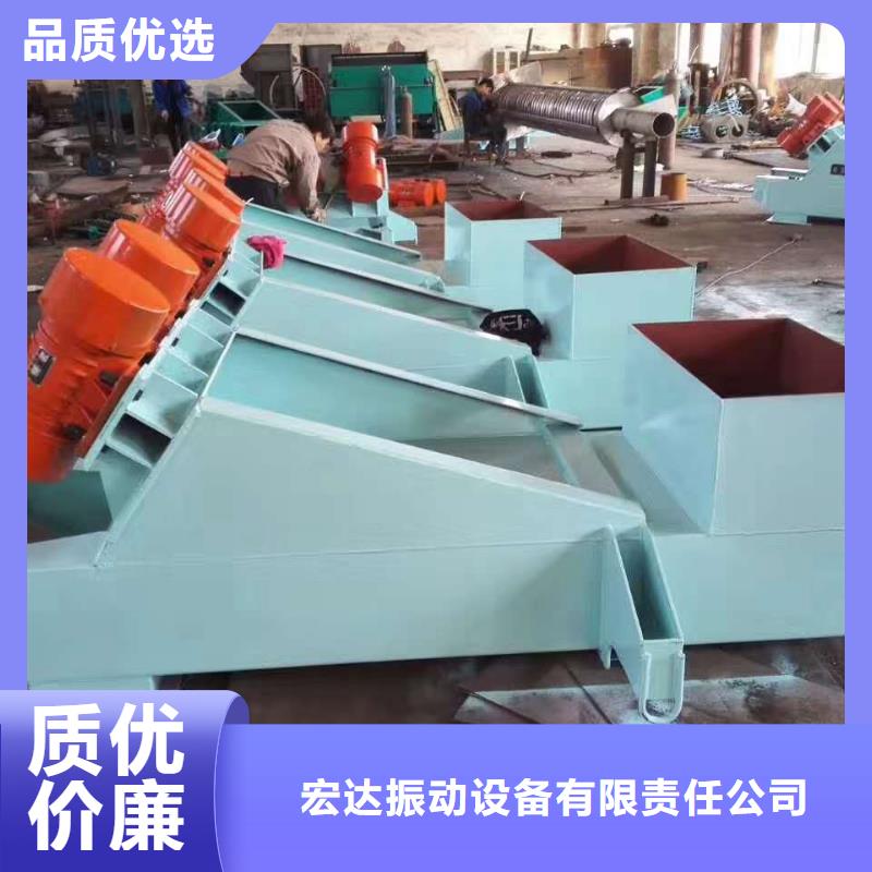 振动平台水泥构件成型振动台