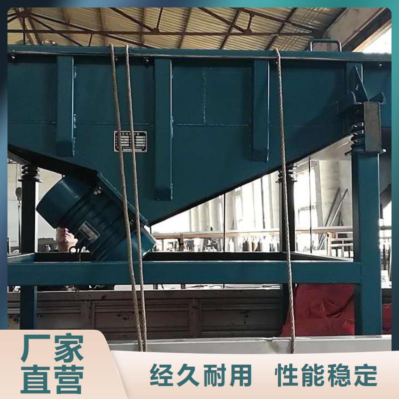 振动平台普通卧式振动电机支持加工定制