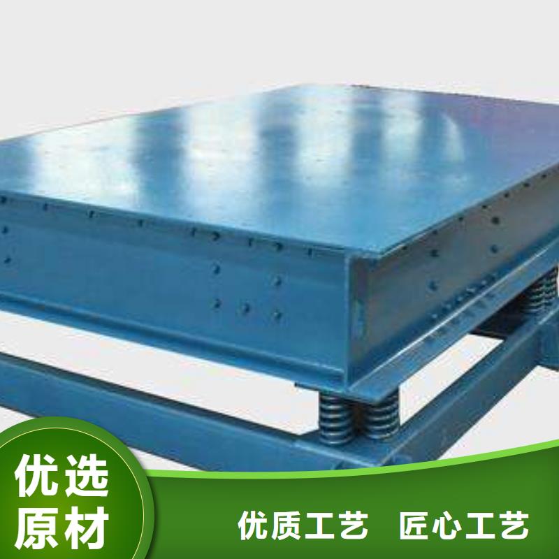 生产水泥浇注预制振实台的厂家