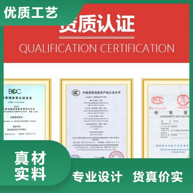 振动平台振动筛产品参数