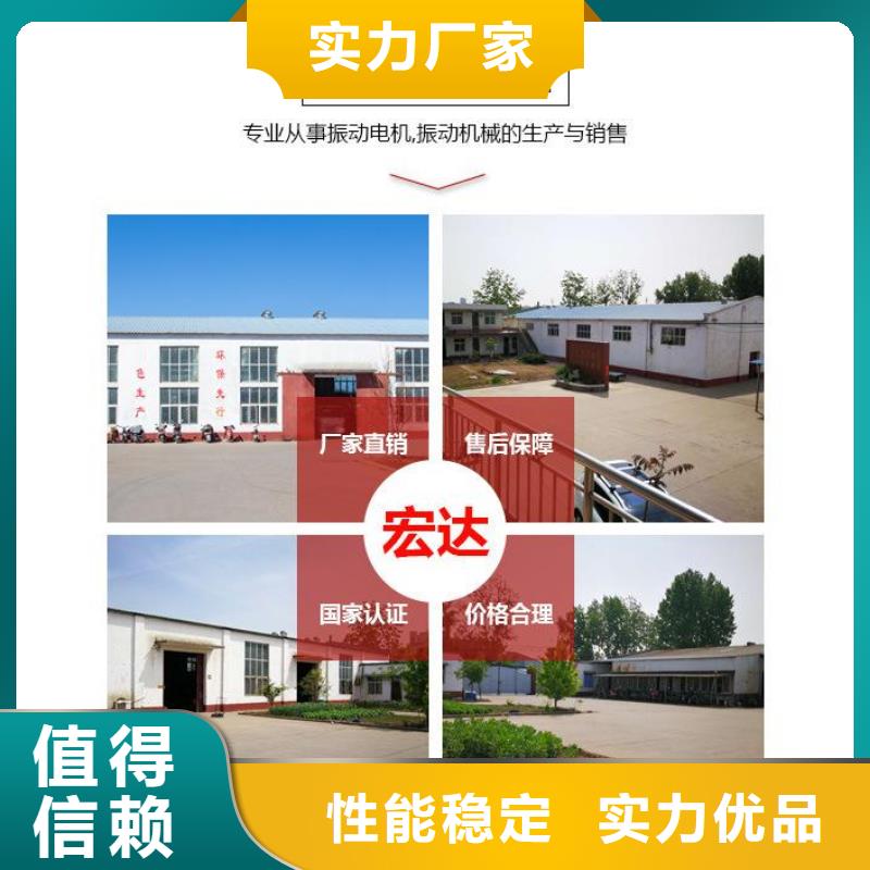 振动平台振动筛产品参数