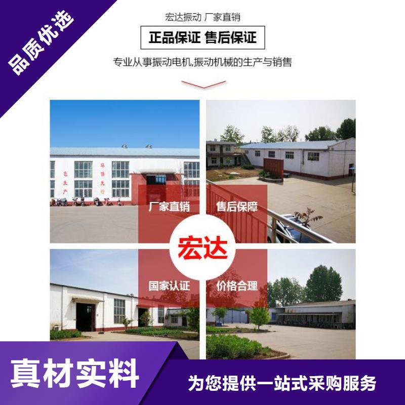 【振动平台】批发三维振动平台经久耐用