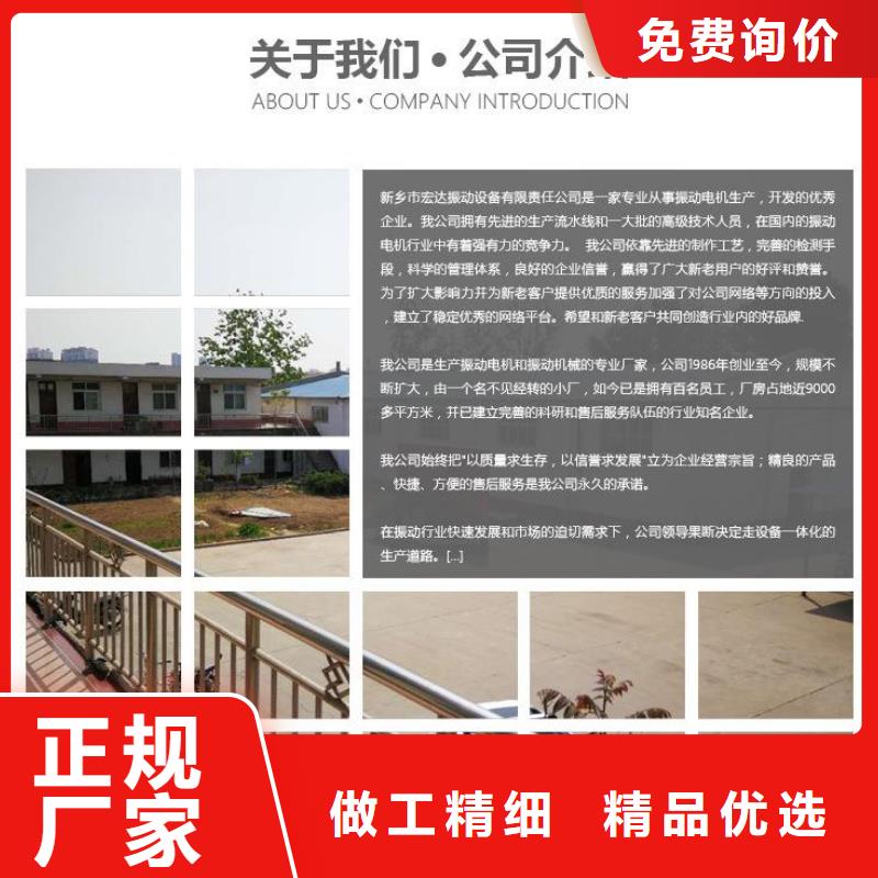 振动平台佐料振动筛公司一周内发货