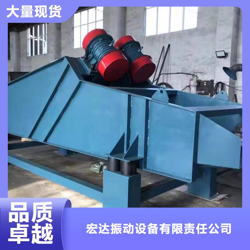 振动平台混合机厂家品质服务