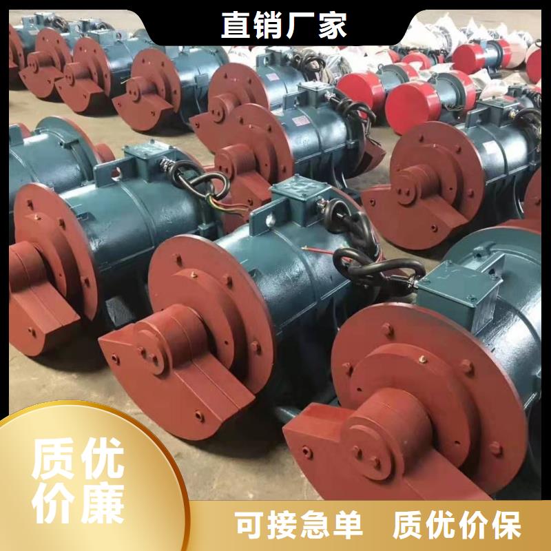 振動平臺_防爆振動電機源頭廠家供應