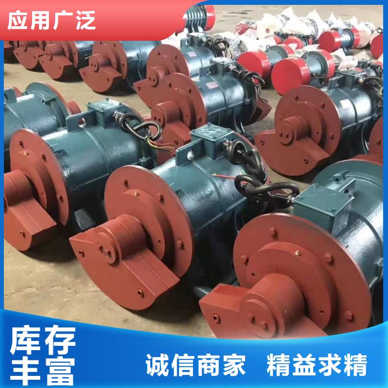 振动平台仓壁振动器质保一年