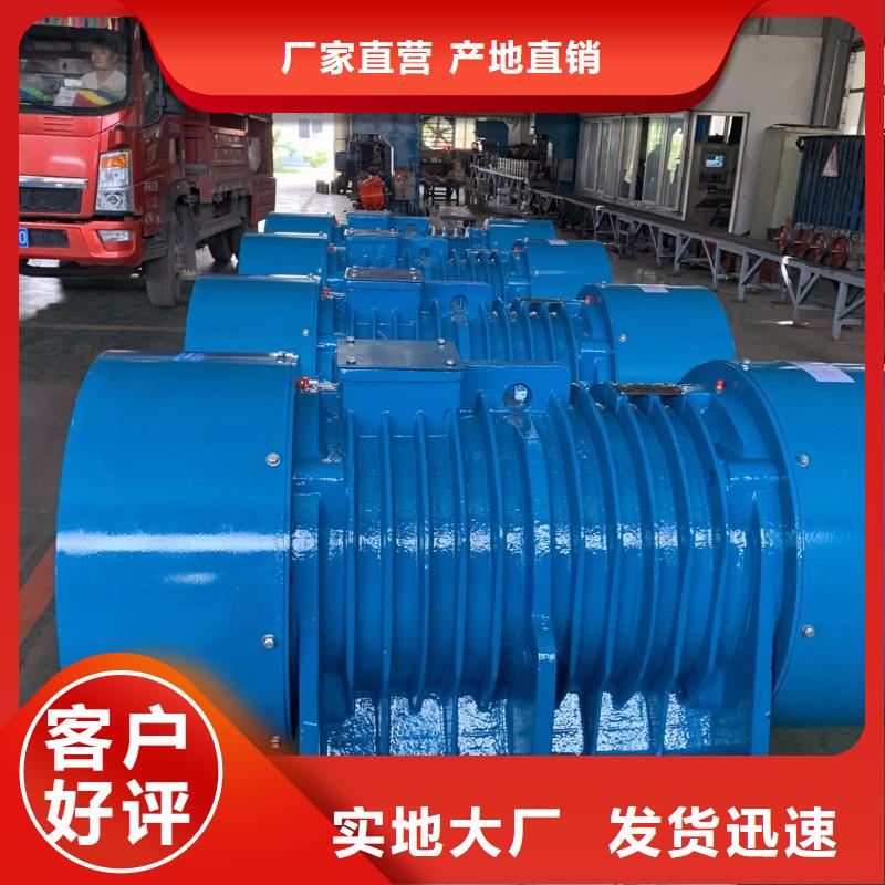 振动平台【仓壁振动器厂家】实拍展现