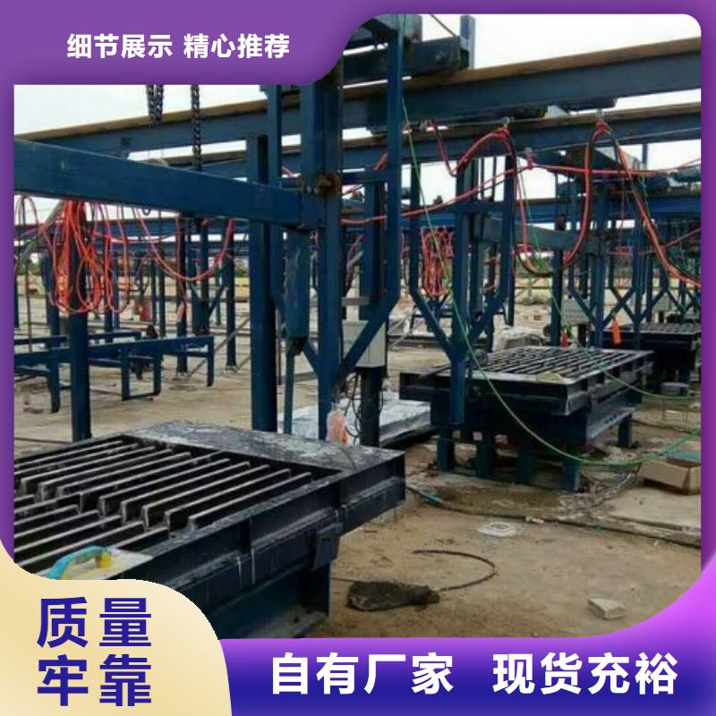 振动床路沿石振动台来图定制