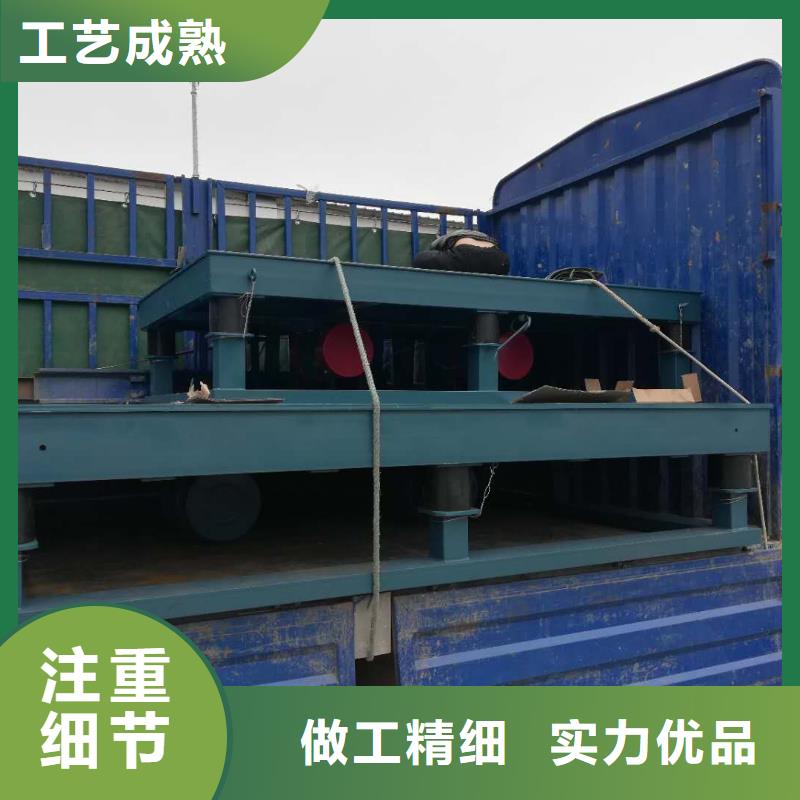 振动平台,【滚动式振动平台】厂家实力大同城供应商
