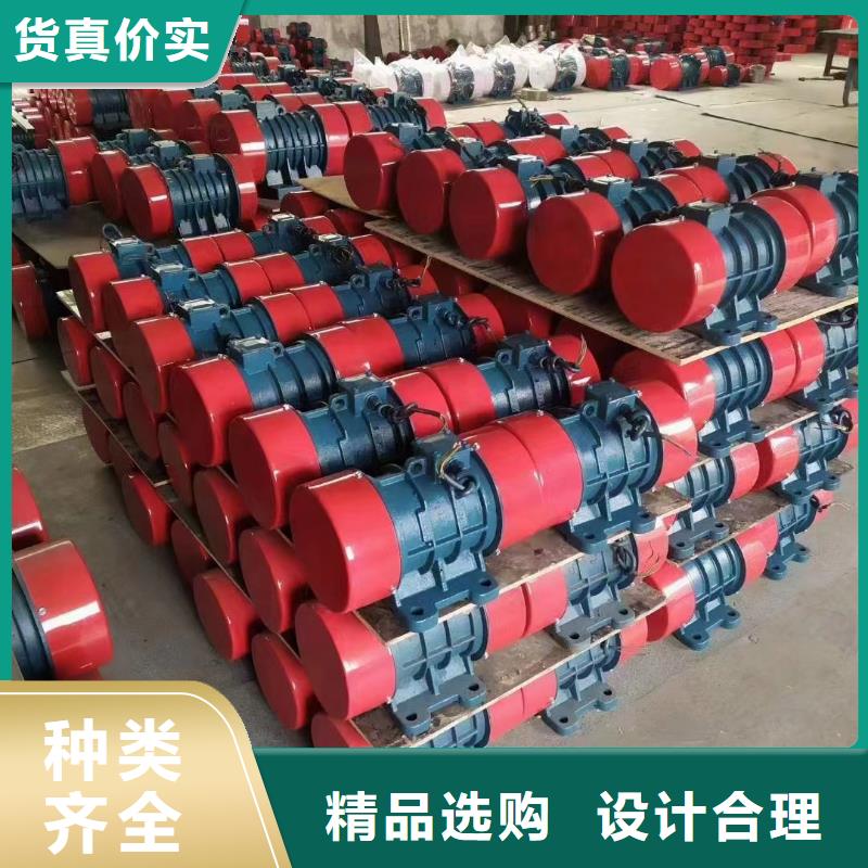 振动平台_防爆振动电机源头厂家供应