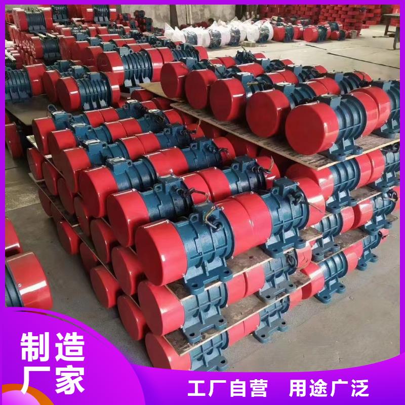 振动平台仓壁振动器源头厂家供应