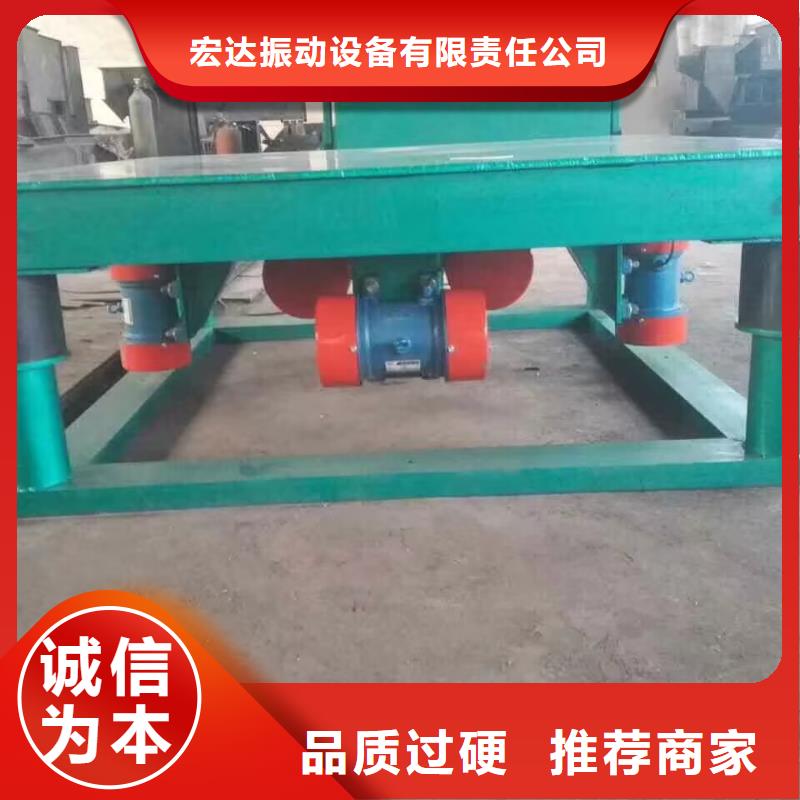 振动平台气流筛厂家今日新品