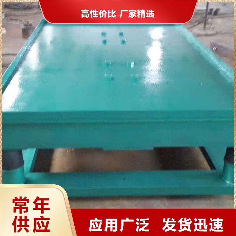 振動(dòng)平臺(tái)防爆振動(dòng)電機(jī)為品質(zhì)而生產(chǎn)