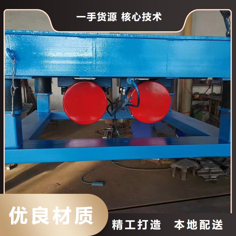 生产水泥浇注预制振实台的厂家