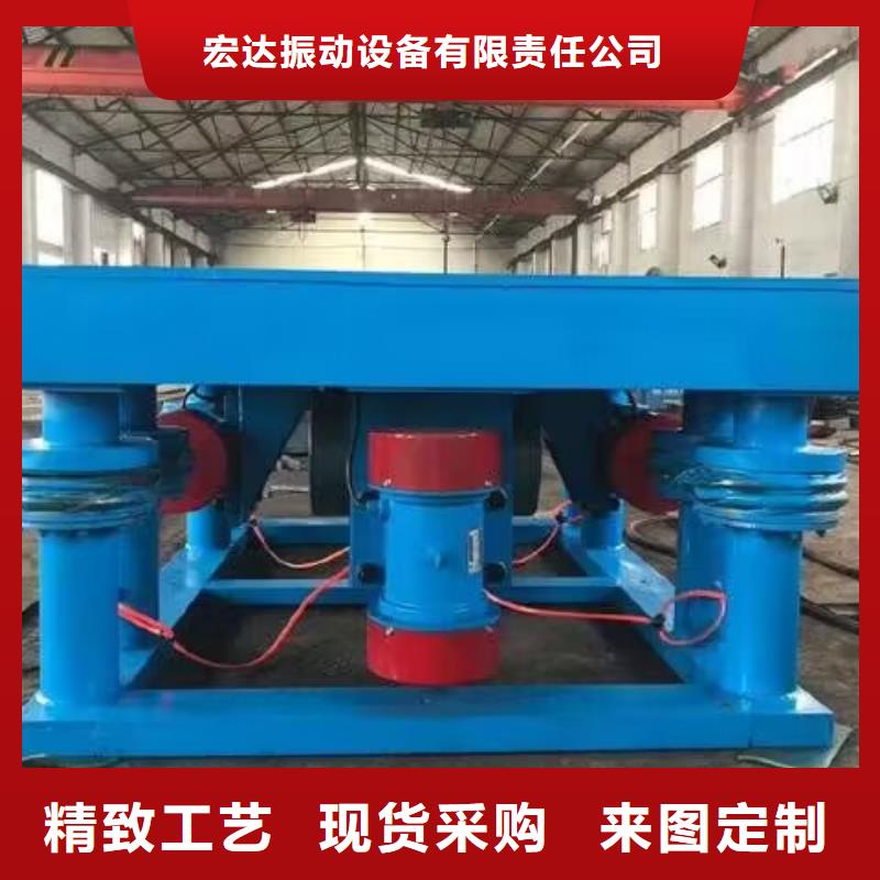 振动平台气流筛厂家今日新品