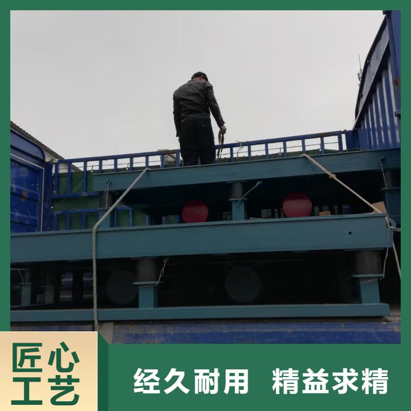 振动平台-三相异步振动电机快捷物流