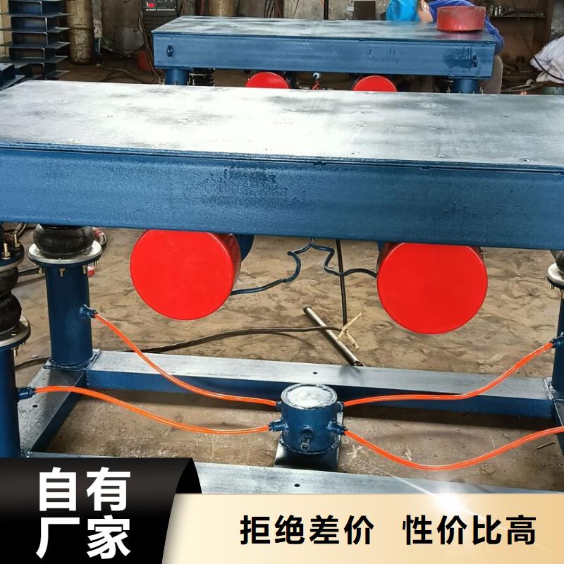 振动平台_振动筛分设备打造行业品质