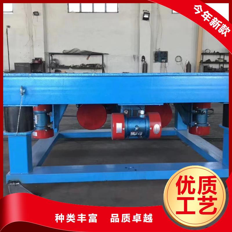 振動(dòng)平臺(tái)防爆型振動(dòng)電機(jī)廠匠心工藝