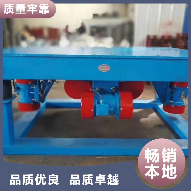 振動平臺-振動磨機廠家敢與同行比價格