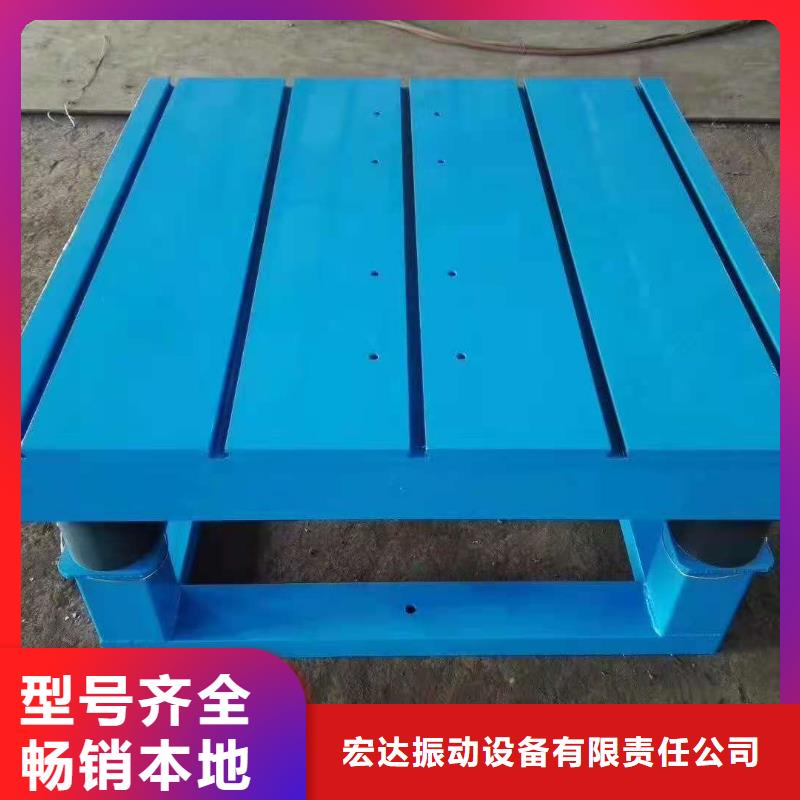 振动平台振动筛厂家应用广泛