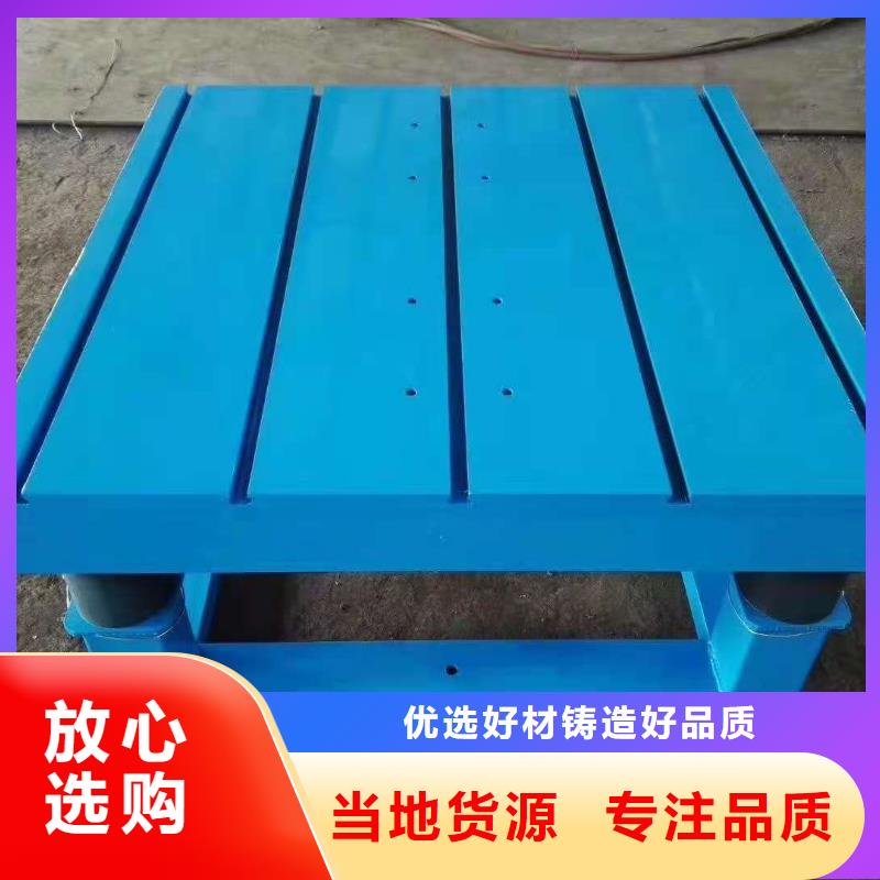 【振动平台】三维振动平台批发多种规格库存充足