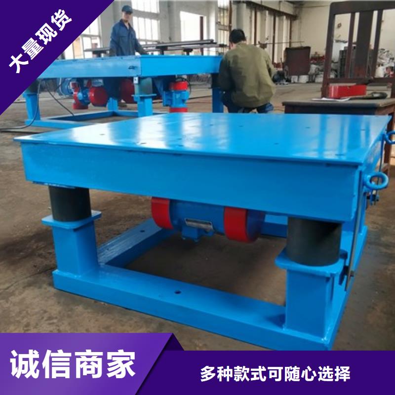 振動(dòng)平臺(tái)防爆電機(jī)產(chǎn)品細(xì)節(jié)參數(shù)
