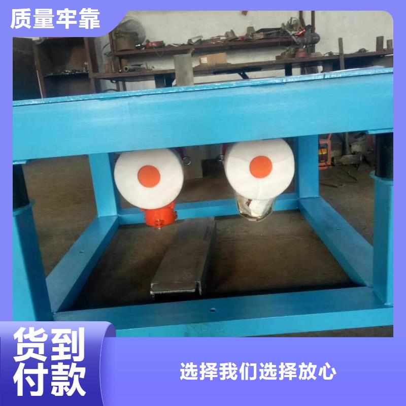 振动平台-三相异步振动电机快捷物流