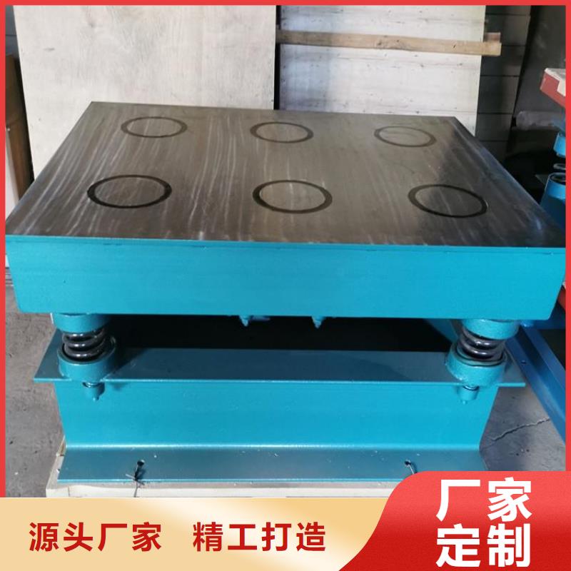 振动平台-佐料振动筛符合标准