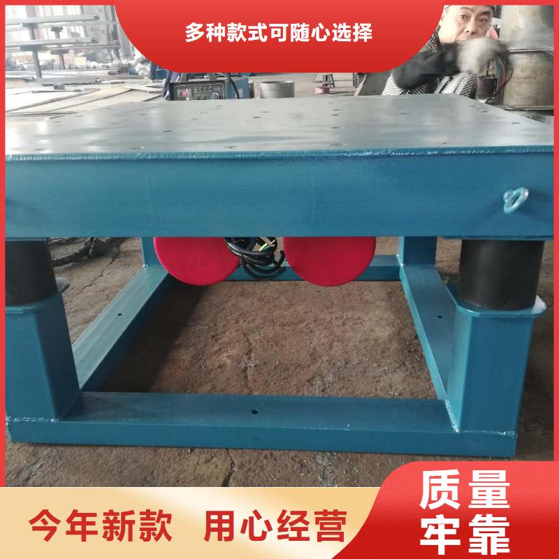 振动平台 【振动磨机厂家】用途广泛-宏达振动设备有限责任公司(丽江市分公司)